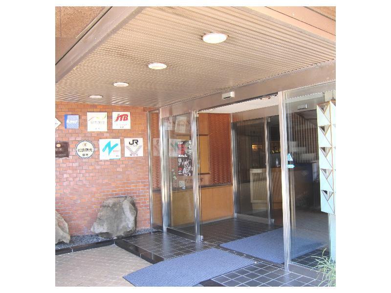 Nakamasu Ryokan Takeo Exterior photo