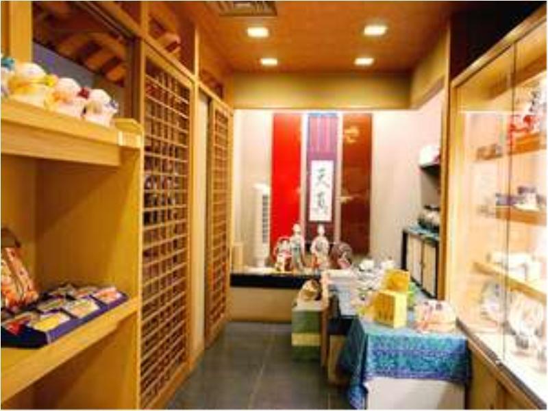 Nakamasu Ryokan Takeo Exterior photo